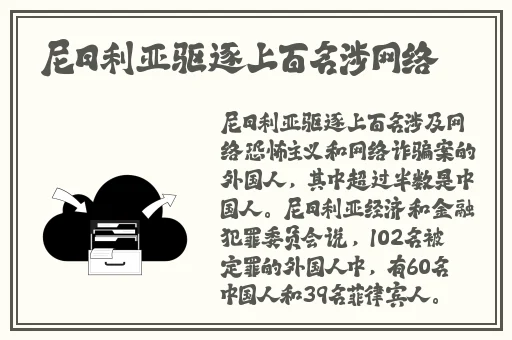 旅人蕉天堂鸟的区别视频